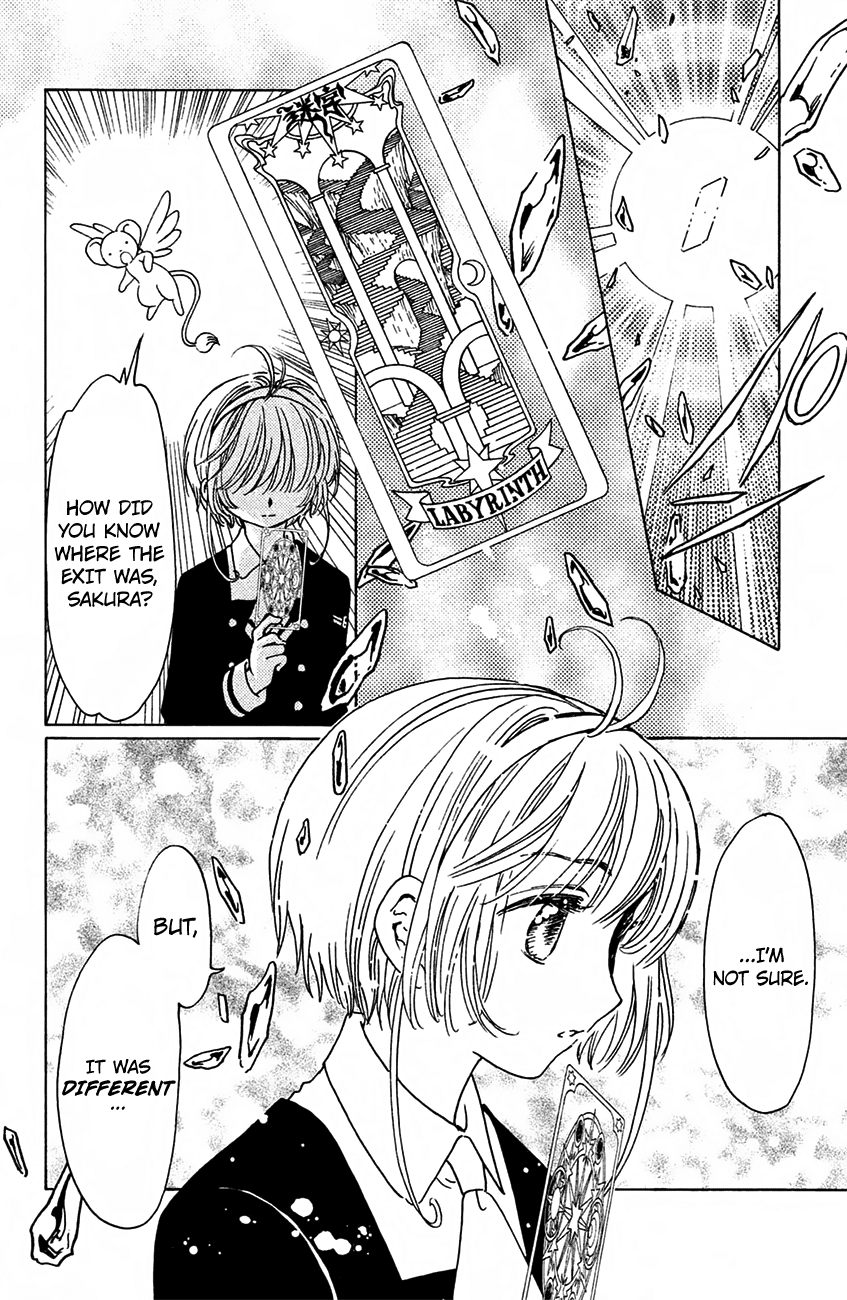 Cardcaptor Sakura - Clear Card Arc Chapter 15 13